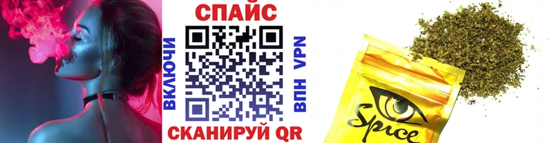 Бутират 99%  Трёхгорный 
