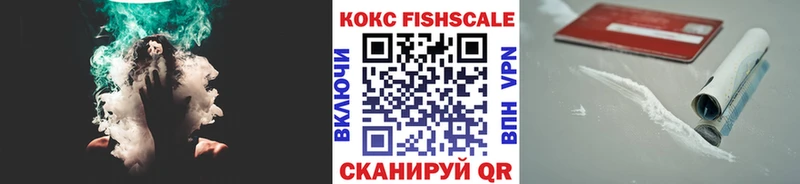 цена   Трёхгорный  КОКАИН 97% 