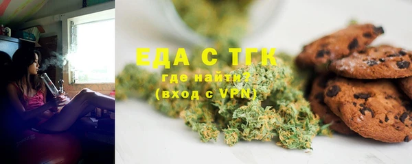 ГАЛЛЮЦИНОГЕННЫЕ ГРИБЫ Магадан