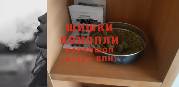 мескалин Магас