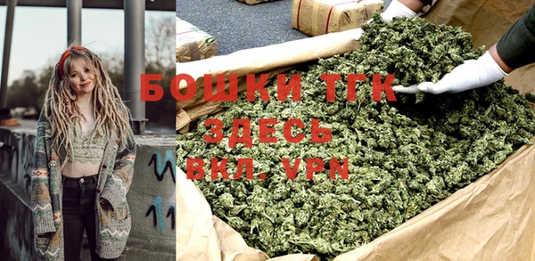 ГАЛЛЮЦИНОГЕННЫЕ ГРИБЫ Магадан