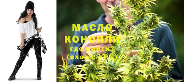 ГАЛЛЮЦИНОГЕННЫЕ ГРИБЫ Магадан