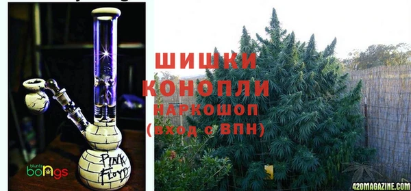мескалин Магас
