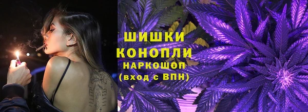 мескалин Магас