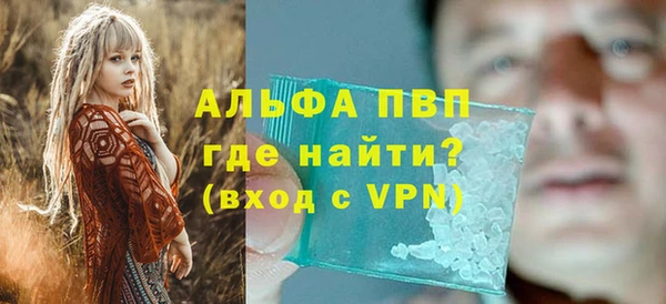 ГАЛЛЮЦИНОГЕННЫЕ ГРИБЫ Магадан