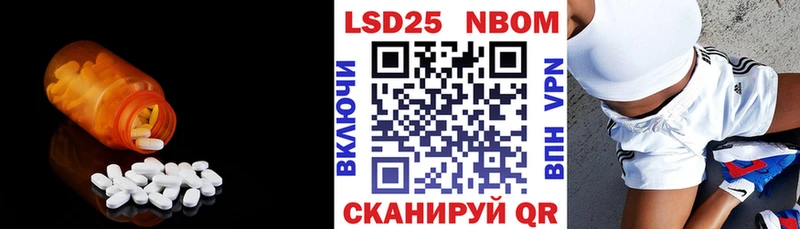 kraken рабочий сайт  Трёхгорный  LSD-25 экстази ecstasy  купить  цена 